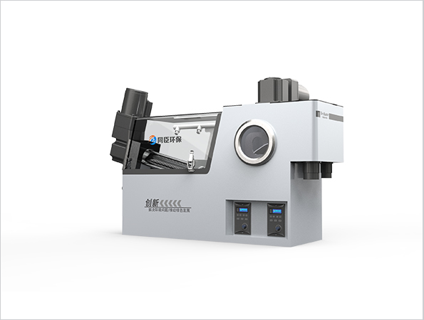 mini型疊螺式污泥脫水機(jī)