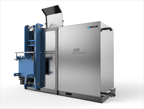 濕垃圾處理一體機(jī)