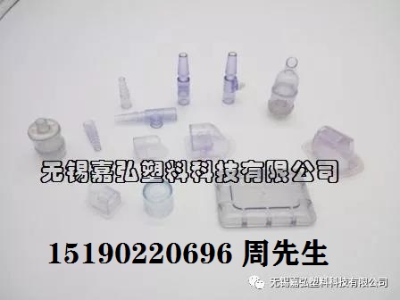 我國廢塑料回收利用量世界第一(轉載)（其他來源