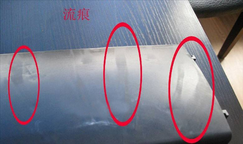 造成的PVC制品水波紋